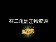 最终幻想14：水晶世界手游技术测试今日启动 安卓玩家抢先体验